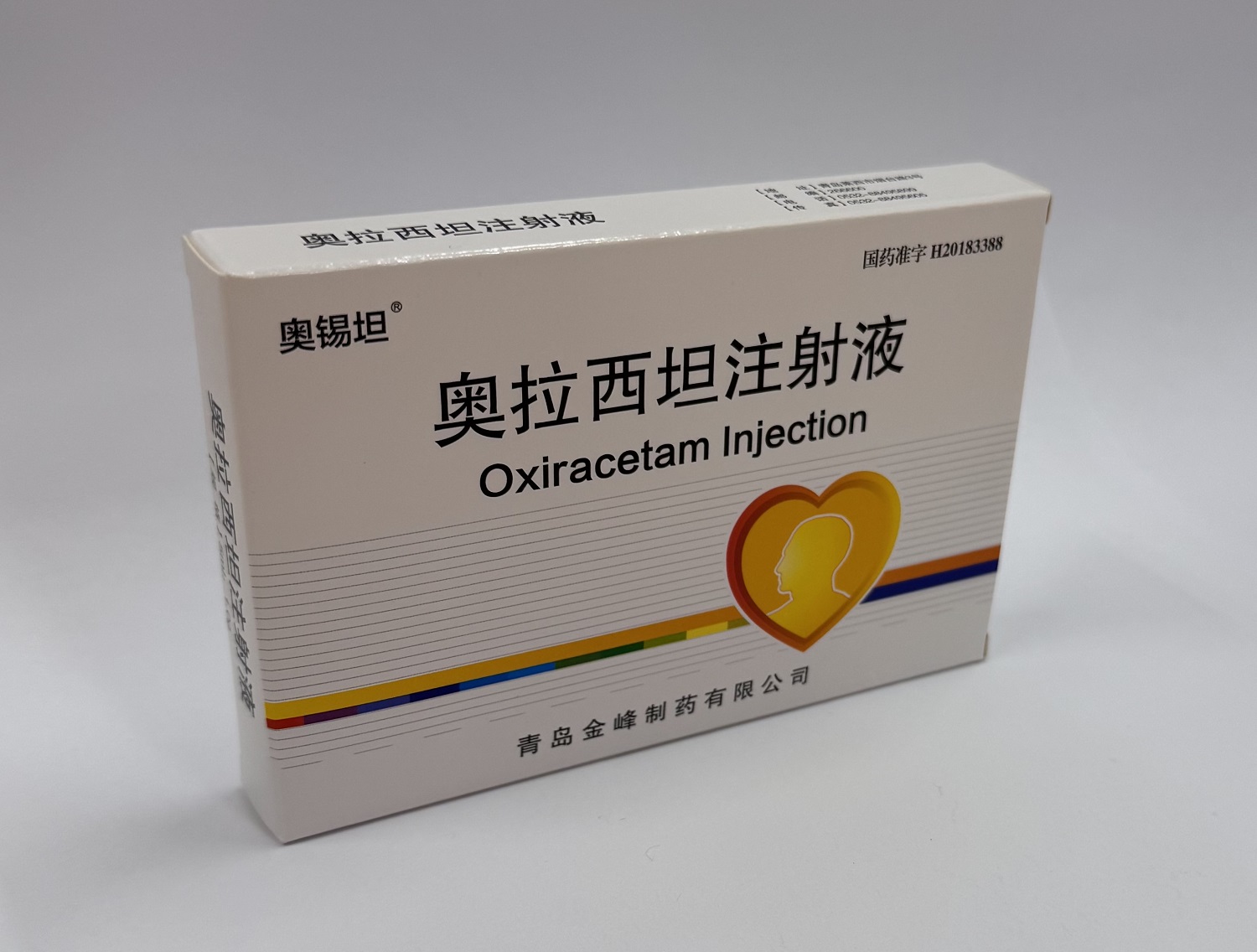 奧拉西坦注射液(奧錫坦)
